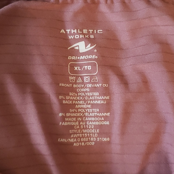 Workout shirt - Picture 3 of 3